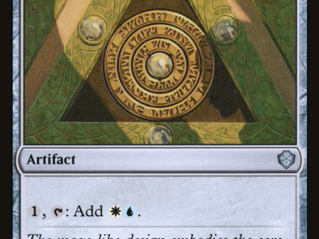 Azorius Signet [Starter Commander Decks] Supply