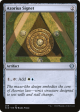 Azorius Signet [Starter Commander Decks] Supply