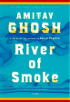 River of Smoke Online